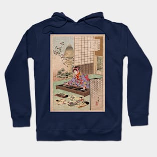 Mashup the place Hoodie